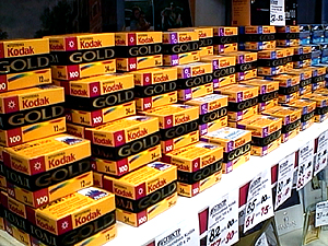 Чувствительность