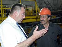 Александринская Горнорудная компания  