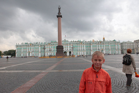 Столичные каникулы  