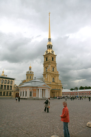 Столичные каникулы  
