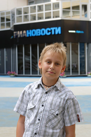 Столичные каникулы  
