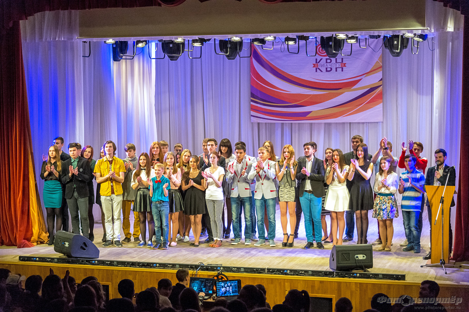 КВН. Лига ЧелГУ