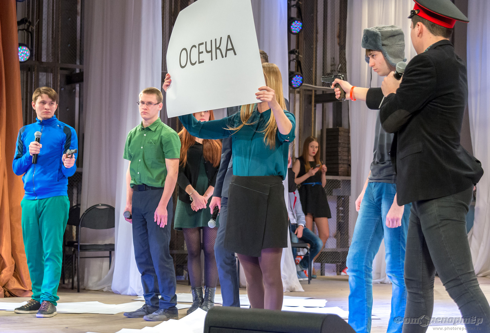 КВН. Лига ЧелГУ