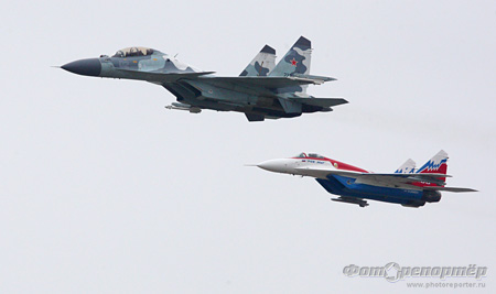 «МАКС-2009»  