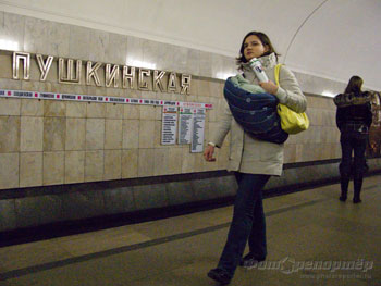Флеш-Фото. Москва. Метро. Мимоходом  