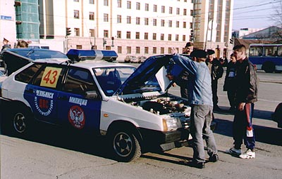 photo09a.jpg (19867 bytes)