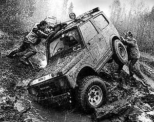 Фото Александра Кондратюка